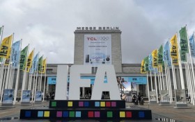 2025 IFA创新引领未来 2025全球产品技术创新大奖揭晓