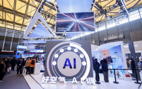 在AWE 2026现场，奥克斯如何让空调进化为智能「空气管家」？