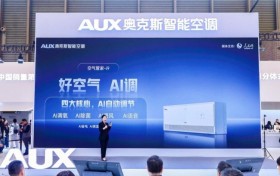 你有属于自己的”空气管家”吗？