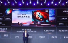 海信激光电视L8K为什么是双十一最值得买的大屏电视