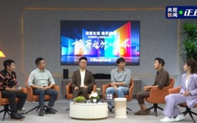 双十一电视怎么选？记住以下四条选购秘诀，拥有撒贝宁同款电视