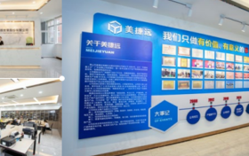 十六载深耕硅橡胶智造 美捷远全品类布局构筑母婴与家电供应链核心优势