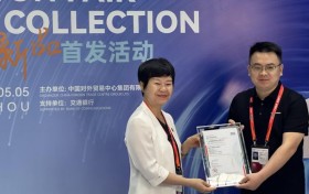 中国建陶行业首家！东鹏控股获SGS权威核查，持续推进全价值链低碳升级