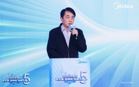 用户至上一如“技”往 美的第五届“金刚钻”技能比赛决赛来袭