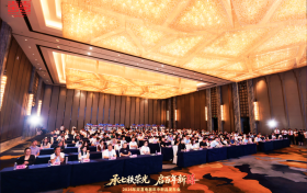 承七秩荣光 启百年新囍丨双喜电器2026年中新品发布会盛大启幕