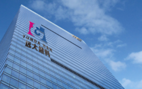 新消费的大势所趋：从远大健科产品研发思路，看消费观念转变