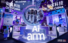 WAIC 2026现场观察：从安谋科技展台，看Arm物联网如何渗透AI每一环